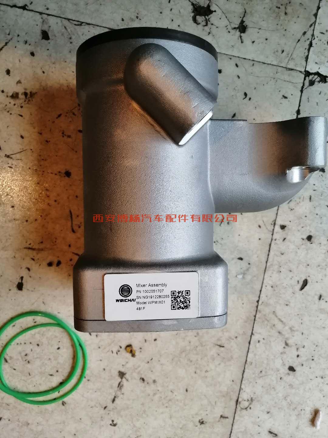 5aa94d89fa9eddfb5efa206ed16c4ca 1002051707潍柴国六WP13天然气发动机混合器总成