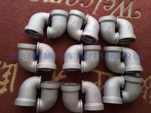 24f68ca5eb8a666799bdd76f716eebf 201V09411-0665重汽曼MC13发动机进气弯管