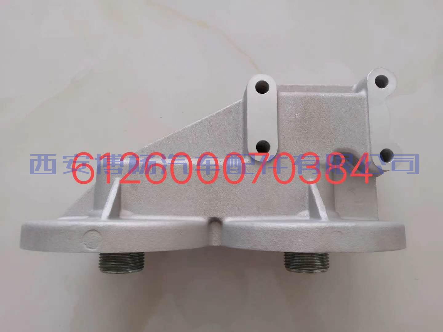 612600070383/4潍柴WP12NG380E40机油滤清器座组件