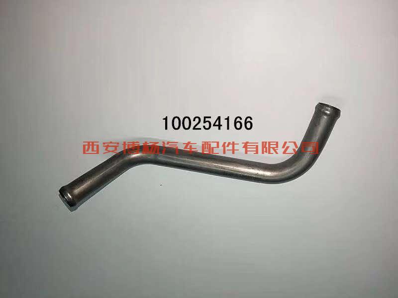 e5ec02b2c61337fbcddaed501fed56f 1002254166潍柴WP10H375E50空压机进气管