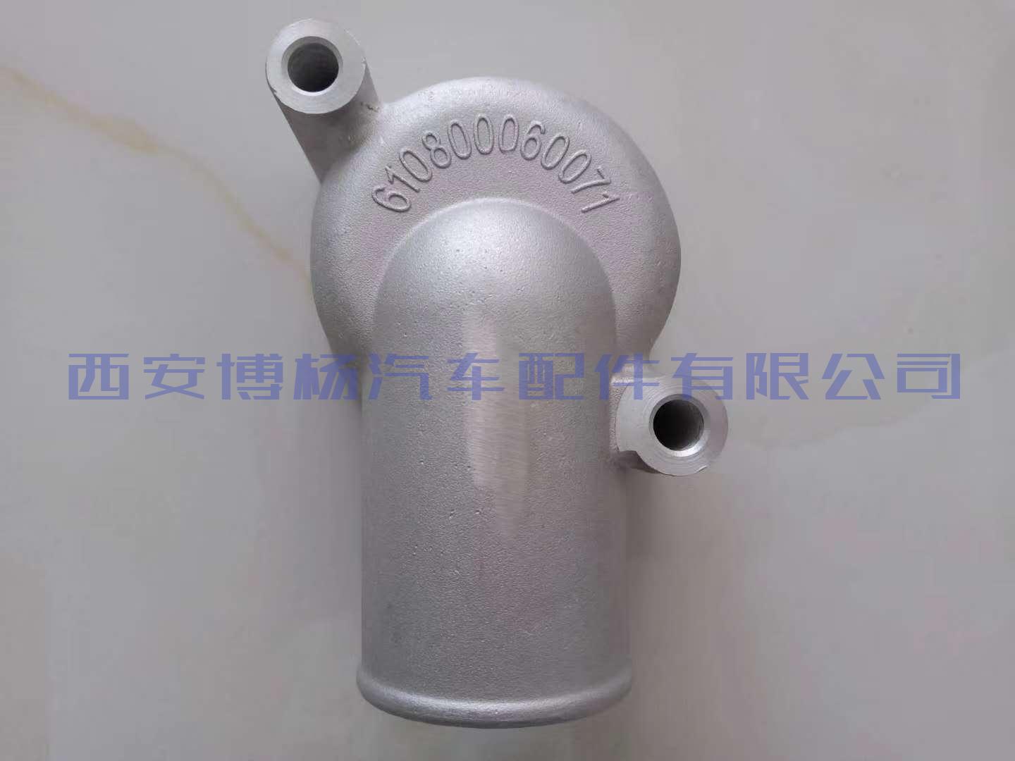 610800060071潍柴WP7NG270E40天然气发动机节温器盖