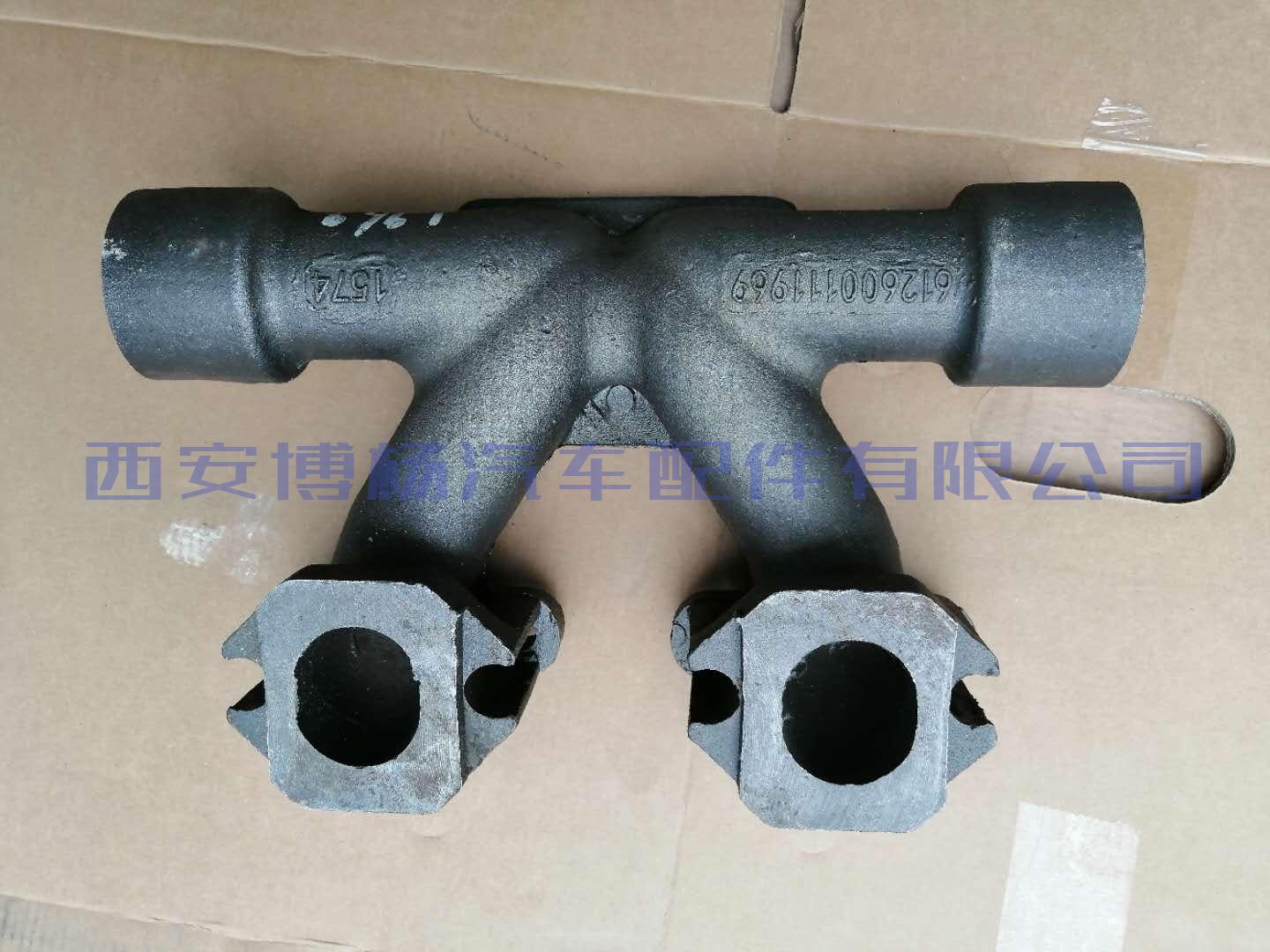 b81bca84e538a5476cce5f02745ab47 612600111969潍柴WP12.380E32排气管中段