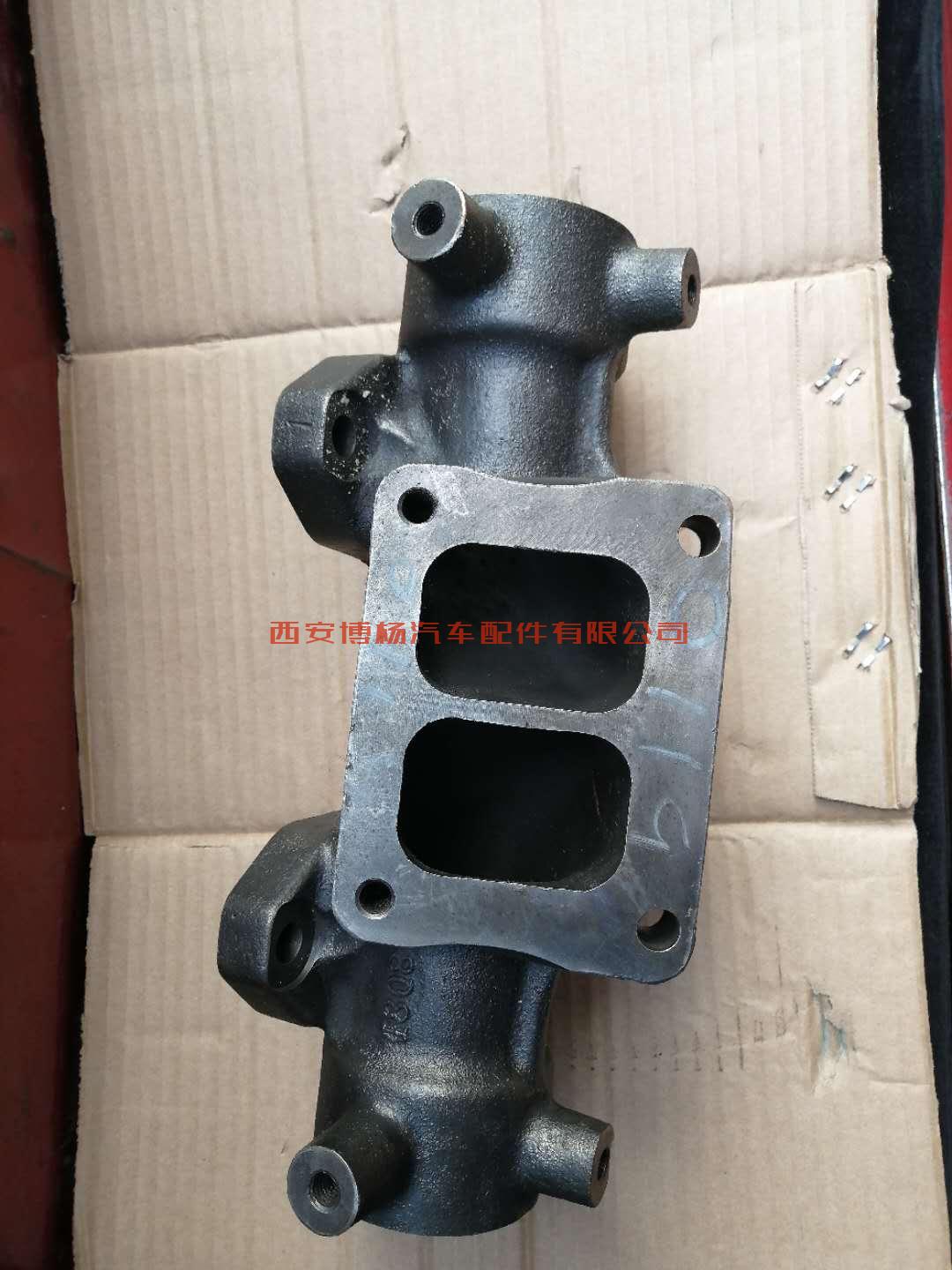 ccbc46cef82ab533a68a166f7127249 612700110119潍柴WP13.550E40发动机排气管(中段)