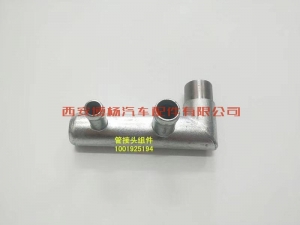 8a25652c2eefb647103be4174fb7de2 1001925194潍柴WP13NG430E52天然气发动机水管接头组件