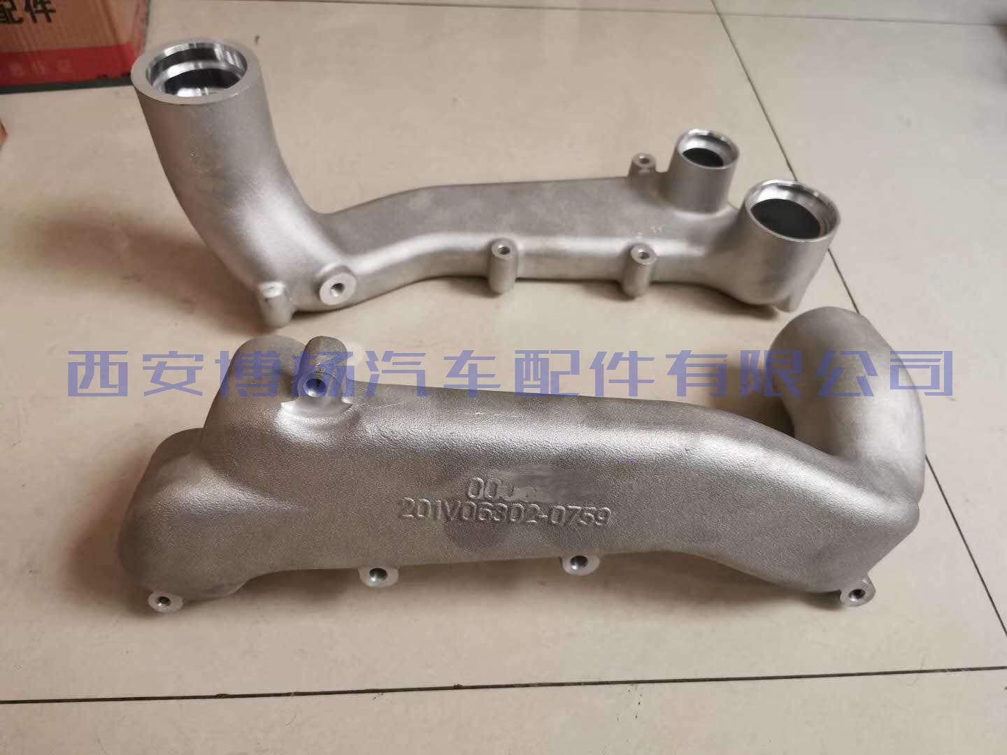 201V06302-0759中国重汽T7H冷却液弯管