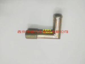 994635703d3f323e20243b27f3acd67 1000094089潍柴WP10.350E53发动机水管接头组件
