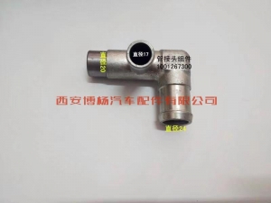 4406d4c2d7a2b6989a334bf58e7bd1b 1001267300潍柴WP10H375E50发动机水管接头