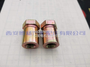 11be4ef777f2f6a5fdea03cc95f1fbf 611600090011潍柴WP10H400E62发电机支架衬套