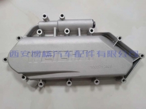 fab6d9b56db9032ba2a6d56289c62f5 1003712805潍柴WP12NG380E51天然气发动机油冷却器盖总成