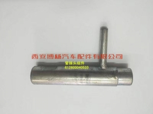 96e2fa4b40b11221209f396142445bc 612600040533潍柴WP10NG336E40天然气发动机出水管接头组件