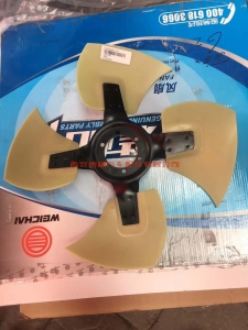 4640cf0e4e545c8eb11d12de365d37a 13073060潍柴WP6G125E333发动机风扇叶