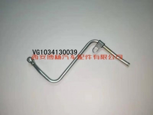 4e52389803de4f8246374f2e1798095 VG1034130039重汽豪沃A7WD10发动机空压机出水管