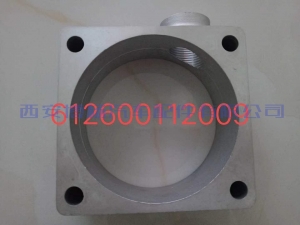 fa69f059972a9ebfedf257b657db184 612600112009潍柴WD10G220E23工程机械发动机进气接管