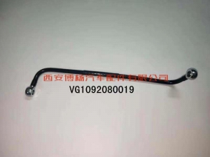 cc77eda0364bc4780129295a834a4e0 VG1092080019重汽D12发动机柴油管总成