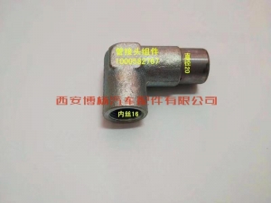 2f30be5aee5f1a2722598df0d919314 1000582767潍柴WP12NG380E51发动机出水管接头组件