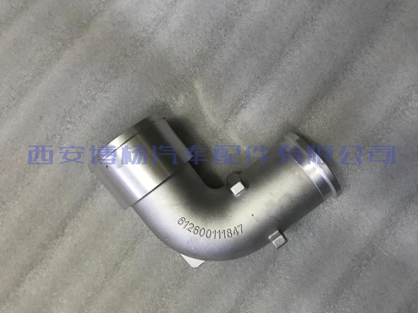 105c4c4baa519e6fcf57736b142dd98 612600111847潍柴WP10.290E41发动机中冷器进气管总成