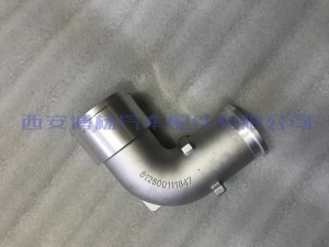 105c4c4baa519e6fcf57736b142dd98 612600111847潍柴WP10.290E41发动机中冷器进气管总成