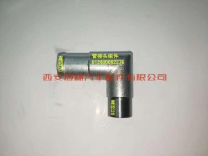 771df1663ce83dddf25e848c4494802 612600062276潍柴WP10H400E50/WP12NG400E50水管接头