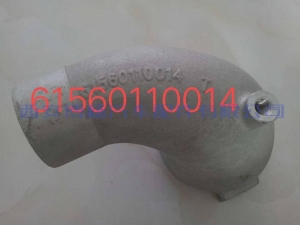 2a356c920be2d26a217ad0fcf47ef1a 61560110014潍柴WD10G220E21进气弯管组件