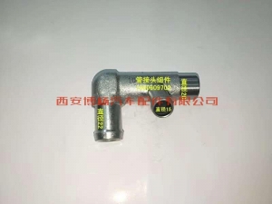 6acce1b9cfeb074df54d61ff85dbe26 1000609702潍柴WP10H400E62水管接头
