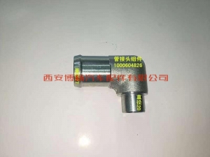 7688515a8ad93a323bc762bd06e8139 1000604826潍柴WP12.375E50水管接头