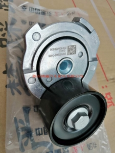 c6fea42cf087d64028f8b37e14b0efc 092V95800-7478重汽曼MC11/13发动机涨紧轮总成