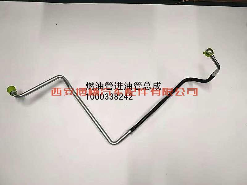 69dd6865313952b375174ae596b5a4c 1000338242潍柴WP12.430E50低压油管组件