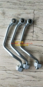 cad66a7ad8ecb53c31dcd670e9c4f7c 1000815618潍柴WP13NG460E61油气分离器铁管