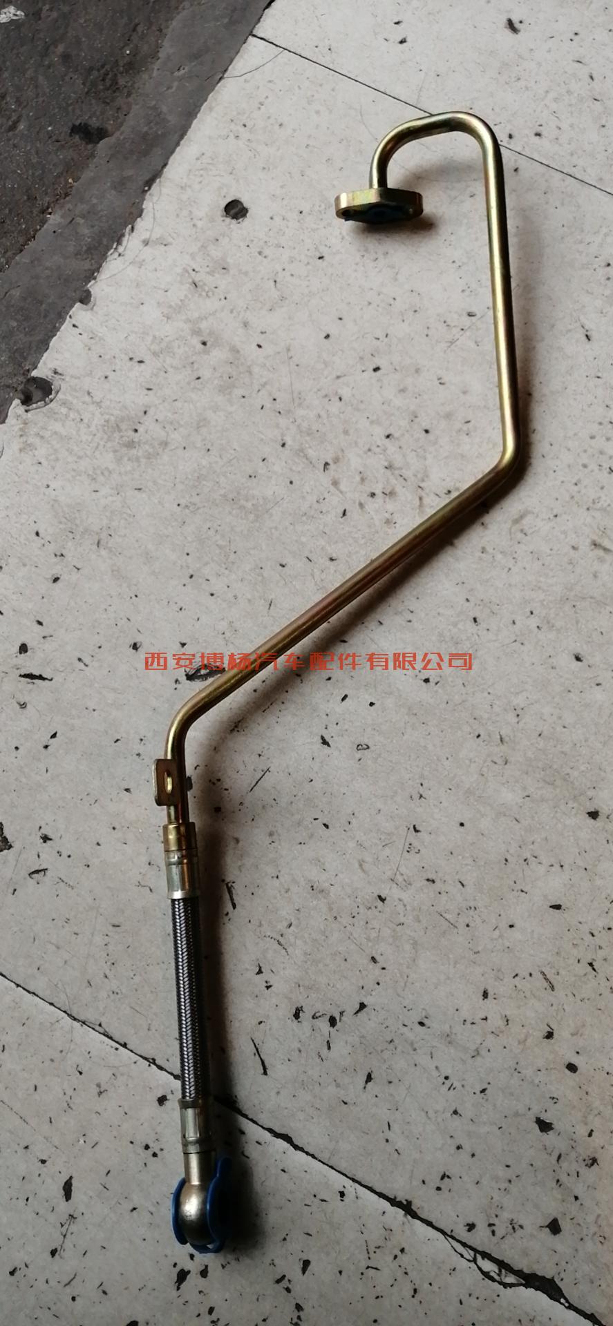 557595bf7a54f52b6619317a87b0e2d 612640110193潍柴WP10.375E53发动机增压器进油管组件