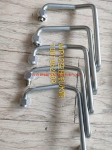 微信图片_20201112093810 1001862489潍柴WP12.400E50空压机水管