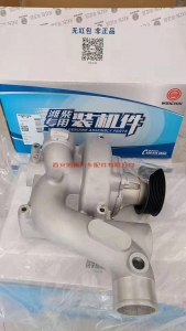 79403140516d48521f73f4c0e3036a1 1003374135潍柴WP10H375E50水泵总成