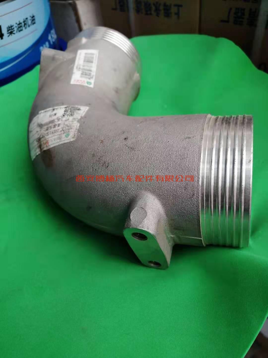 202V13204-0005-3 202V13204-0005重汽MT13发动机连接弯管