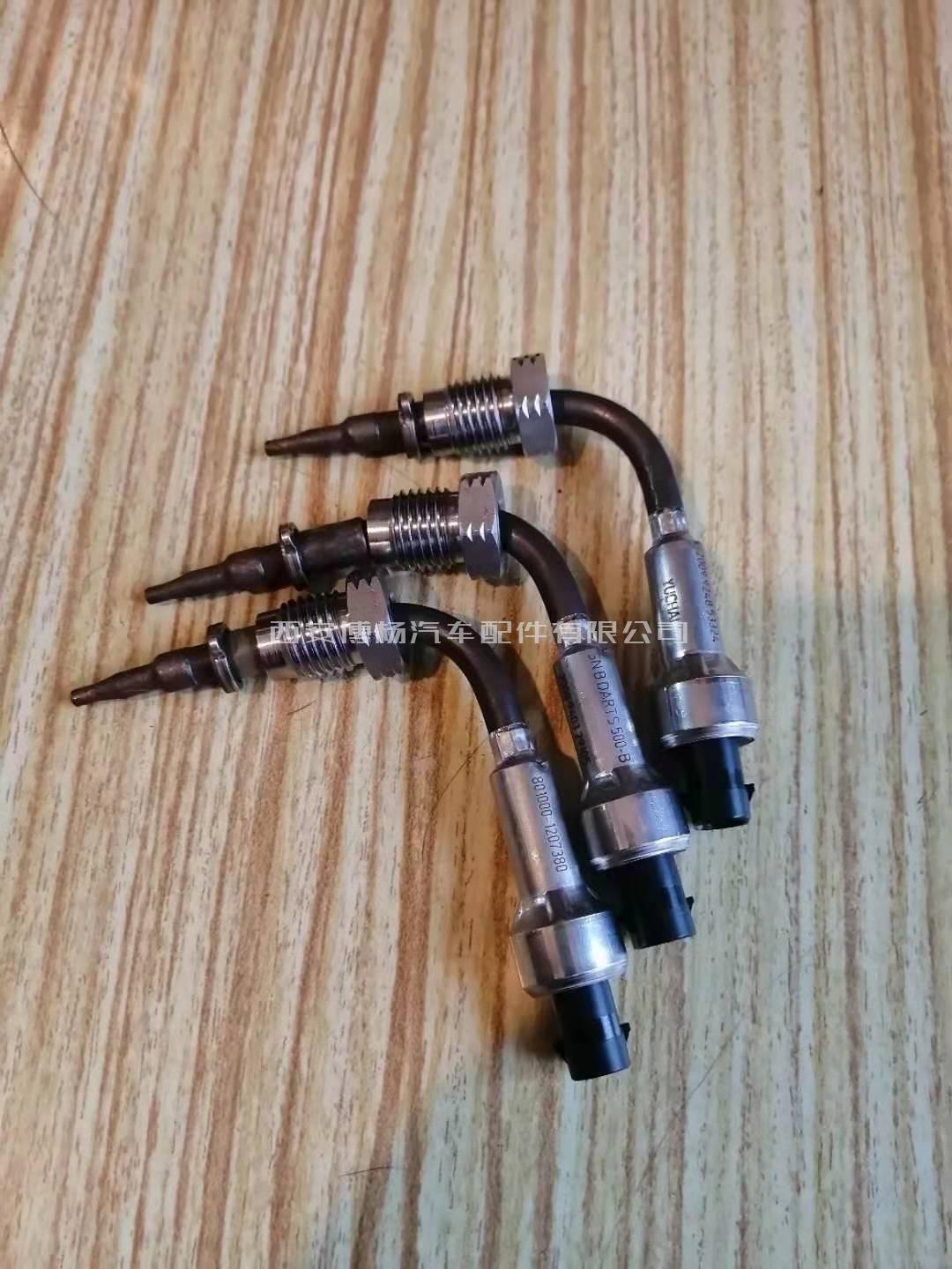 801000-1207380玉柴国六EGR排温传感器