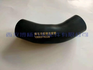 b23101dfe391bb5f123153a8fce9c55 1000319228潍柴WP10.336E53冷却液连接胶管