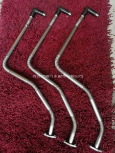 51cb126e5e7acf44557caa3b2b341f2 1000319666潍柴WP12G460E310增压器回油管总成