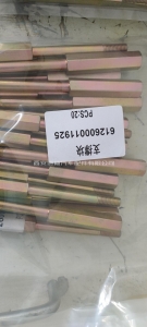 e66059d561821562f0b213d7648f4bb 612600011925潍柴WP10.336支撑块