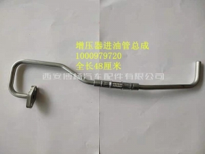 c8bcd5337592b5b0ab5c97ae3fe5c14 1000979720潍柴WD12G375E211增压器进油管总成