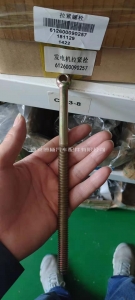 dc156a36319b9207c0e78e27b75e8ea 612600090257潍柴WD10发电机拉紧螺栓