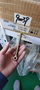 10663b0b8b931fa5a1d9d14cf3981cb 81500090039潍柴WD615发电机拉紧螺栓