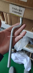 a38921a82e81995b969e32acb87514f 612600090681潍柴WD10发电机拉紧螺丝