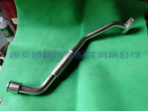 3bc6305596000697bab506cc9ff785d 081V05701-0379重汽曼MC07增压器回油管总成