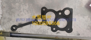 fc73e708c4885484a9a88bb6393617f 1000585366潍柴WP12.460E50水泵垫片