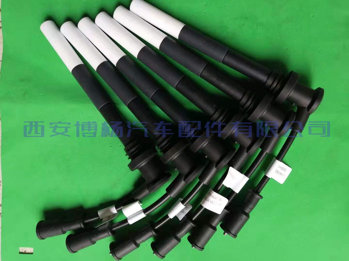 c54dbbb2cf177c2fbed1f8bf8b3267a LNK00-3705070玉柴配客车高压导线组件