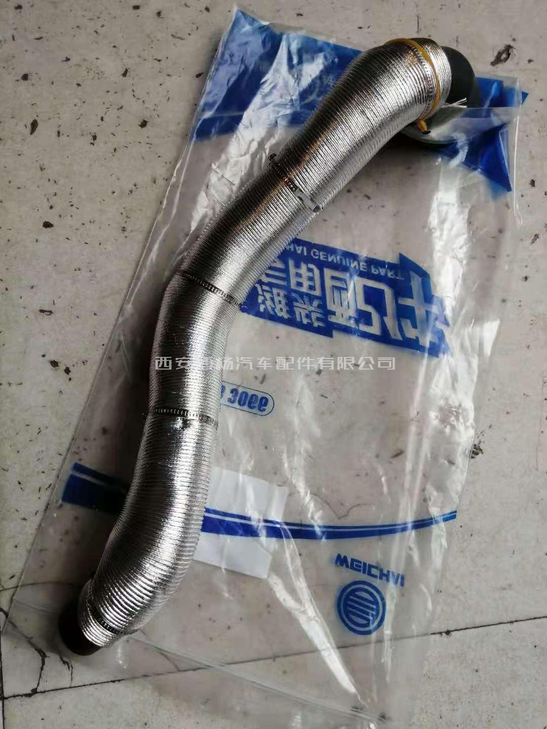 1003619951潍柴WP13NG460E61油气分离器出气管总成