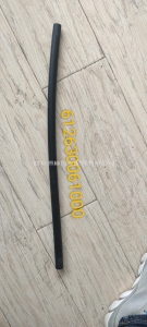 805e4209b9d2bd96642d494dc6593b6 612630061000潍柴WP12.430E50油路连接胶管