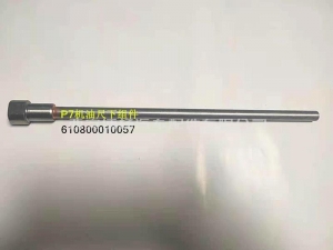 2645e51061070a69720cca1d44c7e32 610800010057潍柴WP7NG270E40油尺管下组件