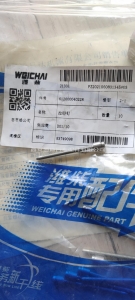 微信图片_20210630112616 612600040228潍柴WP5NG180E5拉铆钉