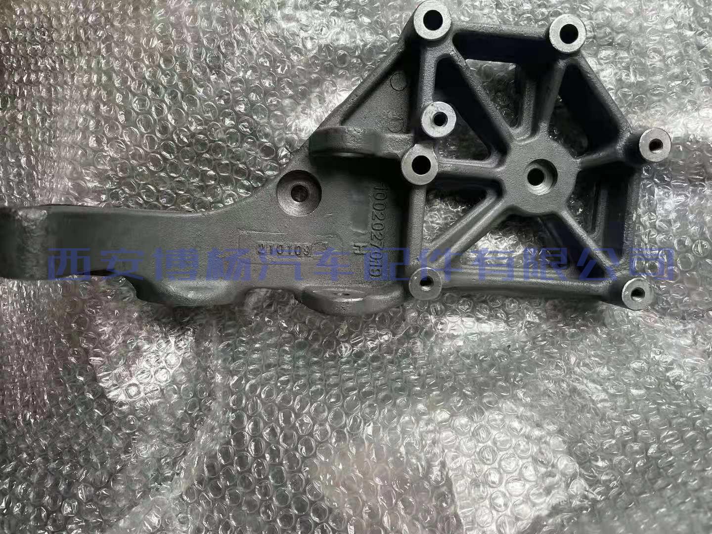 dd8a61c880367f7758e8ebf877e9f73 1002027019潍柴WP8.340E51发电机支架