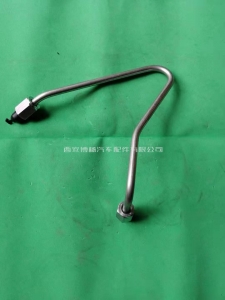 ece8a3ce4851c8c8c194d07e58999dd VG1096080400-0023重汽电喷发动机高压油管(博世喷嘴)