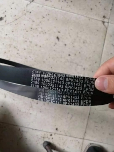 eafe8217ea2af0dc9393a38f4d58911 1000321143潍柴WP12G380E310发电机皮带